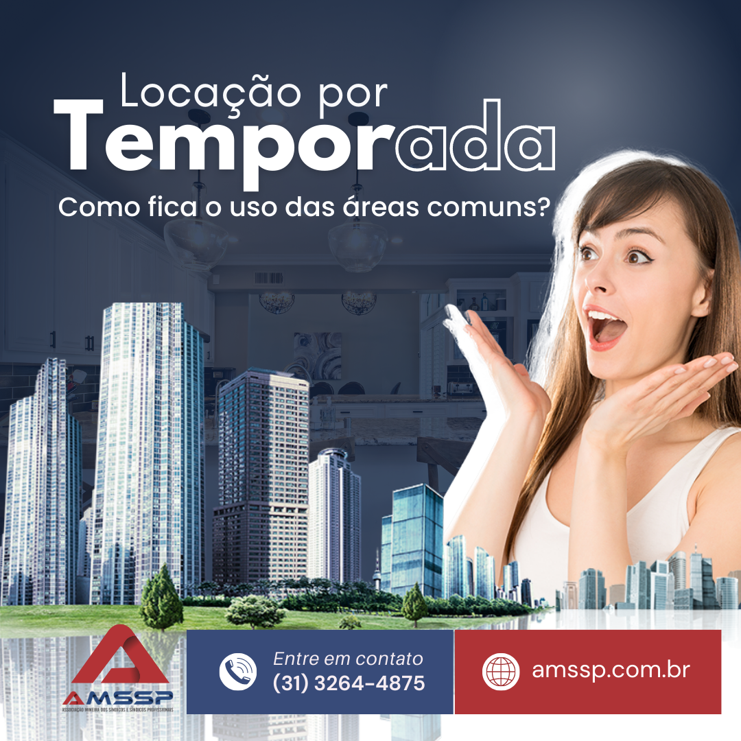 Locação por temporada e as áreas comuns